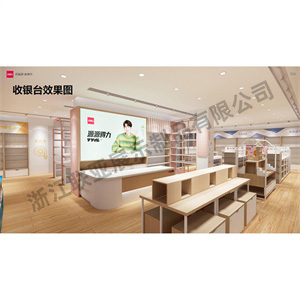 文具专卖店