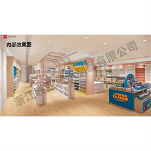 文具专卖店